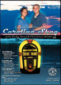 Carolina Shag Volume 1, Beginner – Advanced, with Ricky Ward and Christina Woodruff